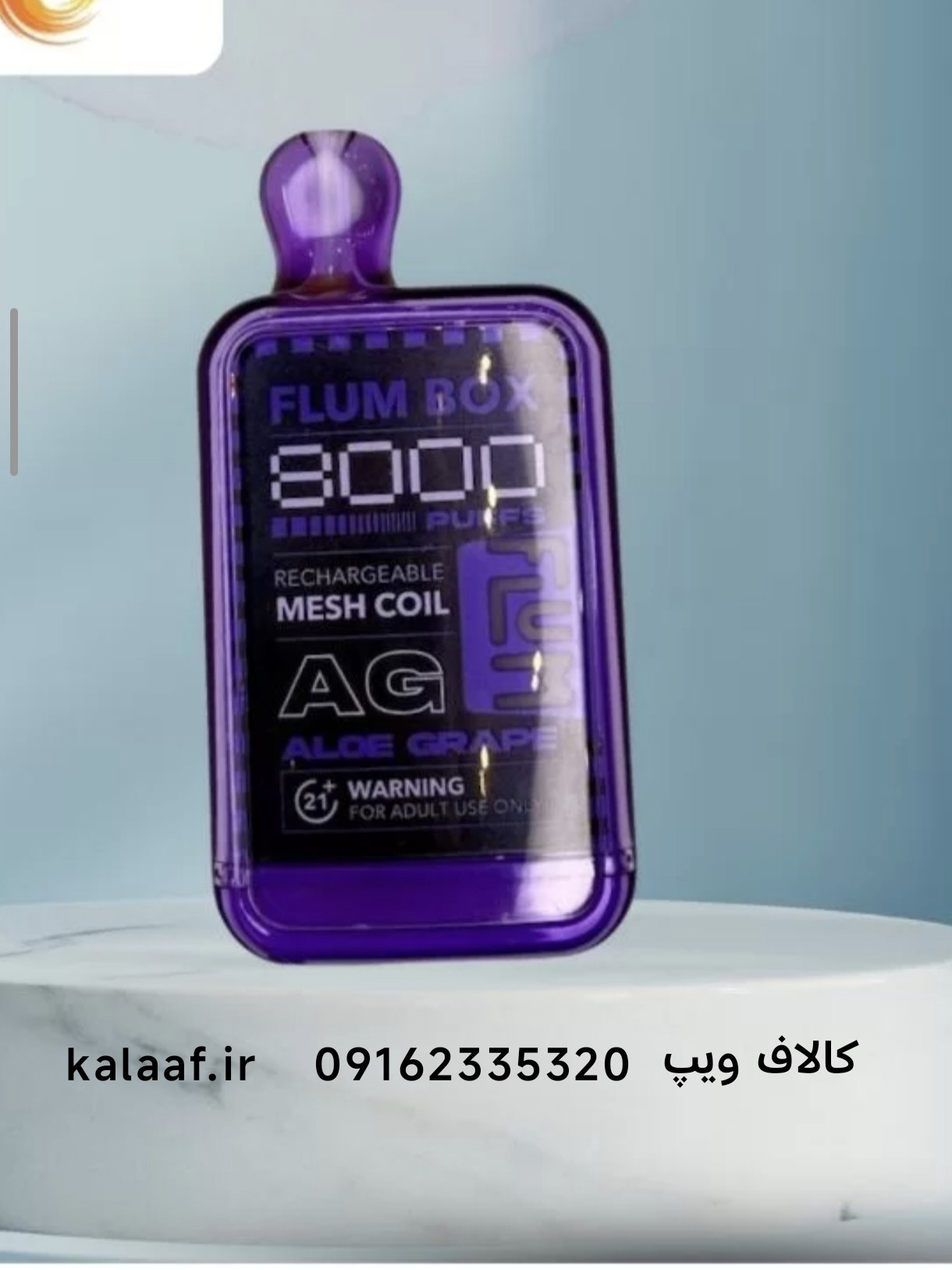 همه دانستنی های ویپ و پاد سیستم ها