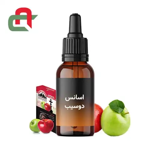 اسانس دوسیب طعم دهنده